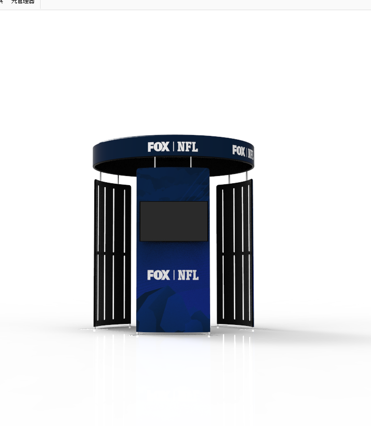 ROUND LUXE LED 360 PHOTO BOOTH ENCLOSURE